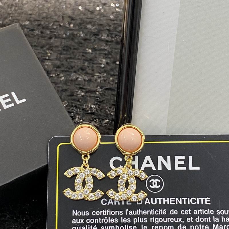 Chanel Earring 07yxq113